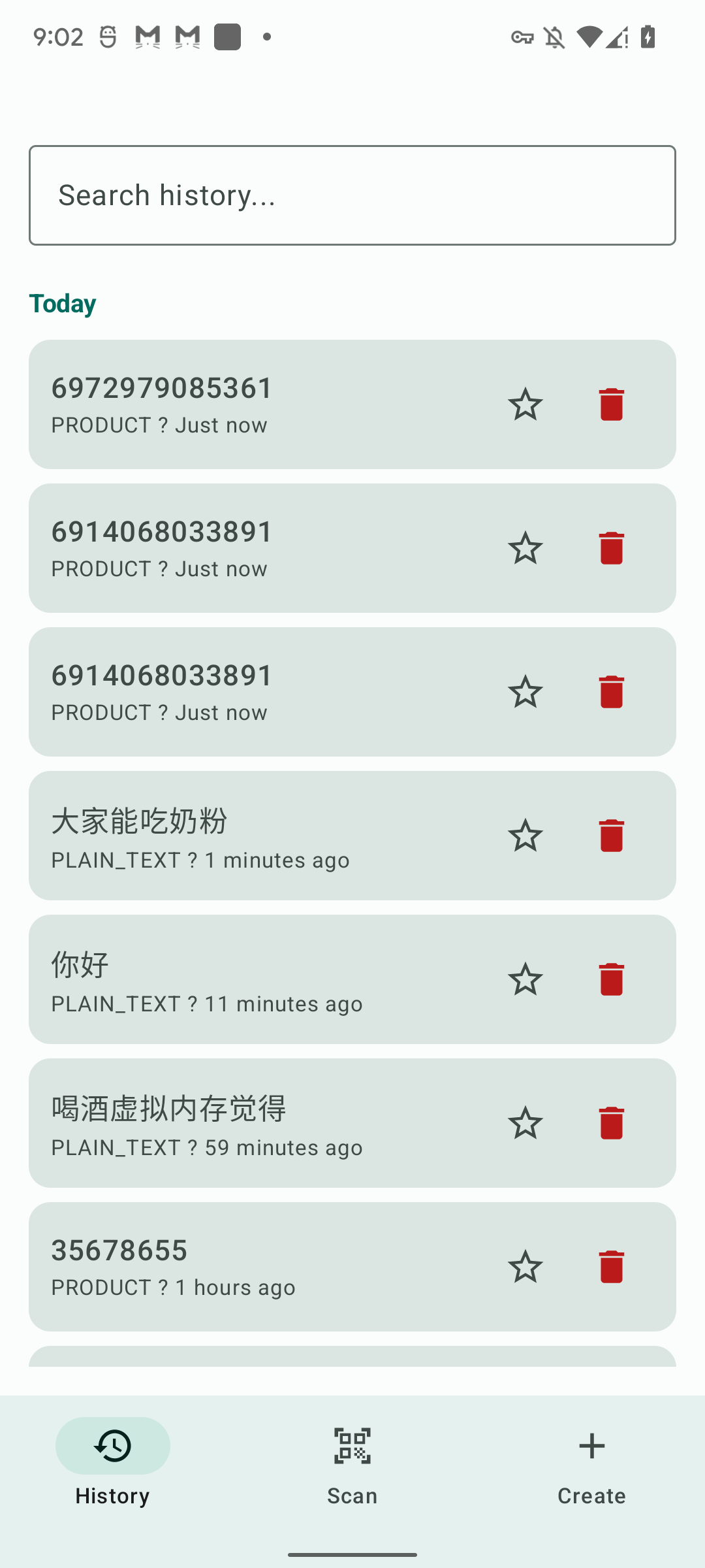 Scan history screen