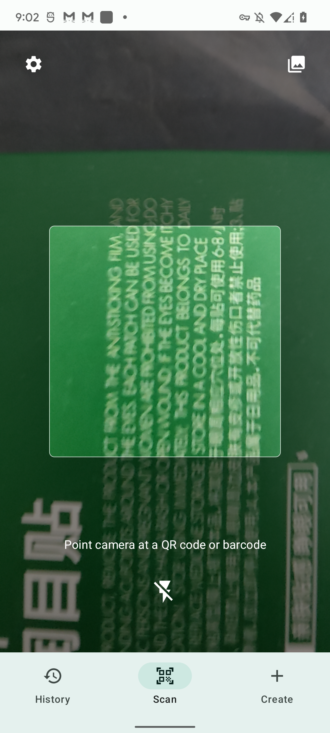 Real-time QR scanner screen